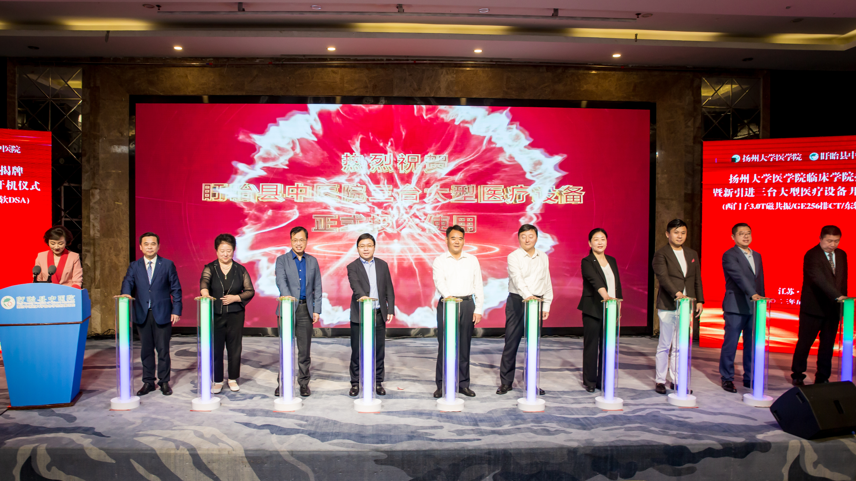 共建臨床學院與區域醫療中心——盛融泰和（遼甯）健康産業管理有限公司旗下兩家醫院牽手醫學院校(xiào)