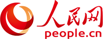 人民(mín)網