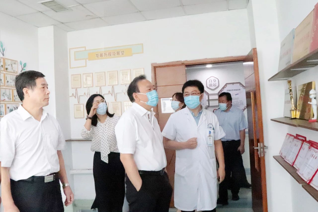 山(shān)東省政協副主席王修林調研東營鴻港醫院，充分(fēn)肯定老年(nián)醫院建設成效